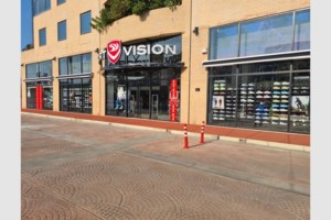 Στο σφυρί μεγάλα βιομηχανικά ακίνητα: Alfa Wood Πίνδος, Τεγόπουλος, Κλωστήρια Θράκης και Ζούρας Φαρμ