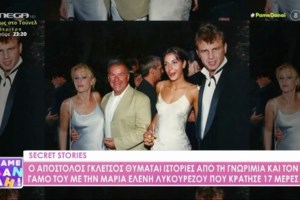 Απόστολος Γκλέτσος: Η μεγάλη αλλαγή στην εμφάνισή του - "Το αποφάσισα μετά από 34 χρόνια" [Βίντεο]