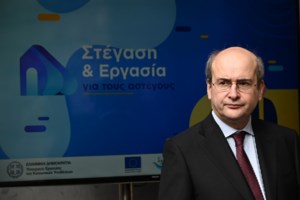 Ευρωβουλή: Ο Παπαδημούλης μπλοκάρει τη χρηματοδότηση του φράχτη στον Εβρο - "Ο ΣΥΡΙΖΑ θέλει το χάος στο μεταναστευτικό" - εικόνα 3