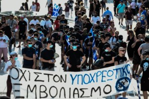 Τσίπρας στη ΔΕΘ: Πρωτόγνωρο κύμα ακρίβειας σαρώνει την αγοραστική δύναμη νοικοκυριών και επιχειρήσεων - εικόνα 3