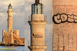 Ανησυχία στη Θεσσαλονίκη: Αύξηση 20% στη συγκέντρωση του ιικού φορτίου στα λύματα