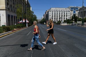 Κορονοϊός: Εφτασαν τους 7.000 οι θάνατοι στη Γερμανία, 123 σε μία ημέρα