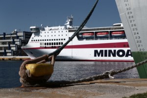 Απεργία: Πώς θα κινηθούν σήμερα τα Μέσα Μαζικής Μεταφοράς - Οι αλλαγές λόγω Πανελληνίων - εικόνα 2