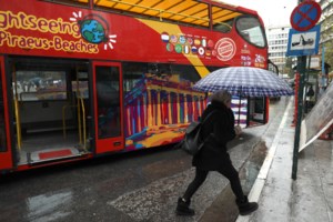 Ισχυρές βροχές και καταιγίδες στο Ανατ. Αιγαίο - 127 κλήσεις στην Πυροσβεστική από χθες στην Αττική - εικόνα 5