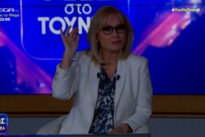 Φως στο Τούνελ: Με μια κόκκινη γραμμή το νέο τρέιλερ και στο "στόχαστρο" τον Μάνο Δασκαλάκη [Βίντεο] - εικόνα 2