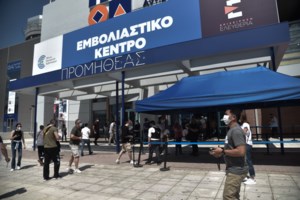 Πιστοποιητικό εμβολιασμού: Σε εφαρμογή από σήμερα για όλες τις χώρες της Ευρώπης - Τι πρέπει να γνωρίζουμε