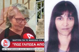 Μπλακάουτ στην Καστοριά: Χωρίς ρεύμα ο μισός νομός - Στο σκοτάδι πάρα πολλά χωριά