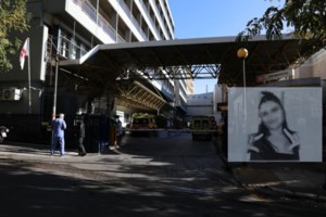 Γκάζι: "Ήπιαμε ένα μπουκάλι βότκα πριν το κλαμπ, μετά βγήκε έξω και κατέρρευσε" - Τι αποκαλύπτουν οι φίλοι της 16χρονης