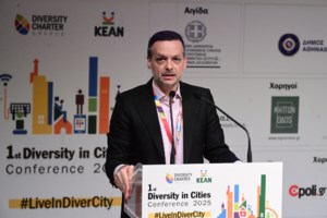 Δήμος Αθηναίων: Στις 9 Μαρτίου ο Ημιμαραθώνιος Αθήνας με νέα διαδρομή - εικόνα 3