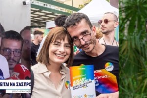 Θεσσαλονίκη: Επιτέθηκαν με μπουνιές και κλωτσιές σε δύο 17χρονους - Νέα περιστατικά βίας