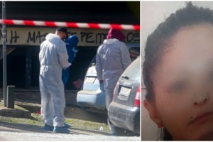 Έκρηξη στη Θεσσαλονίκη: Αυτοί είναι η 38χρονη που σκοτώθηκε και ο 36χρονος που νοίκιαζε το διαμέρισμά της - εικόνα 6