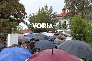 Γιάννα Αγγελοπούλου: Νέα εμφάνιση με σακάκι εμπνευσμένο από τον ντουλαμά, τη στολή του Μακεδονικού Αγώνα - εικόνα 5