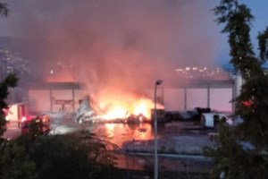 Φωτιά στον Μαραθώνα: Καίγεται δασική έκταση - "Στη μάχη" και εναέρια μέσα