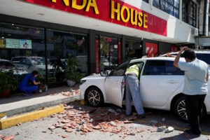 Ισχυρός σεισμός 7,7 Ρίχτερ στον Παναμά: "Είμαι 41 και πρώτη φορά είδα αυτό που είδα σήμερα" - Σοκάρουν οι μαρτυρίες
