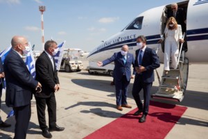 Στο Ισραήλ ο Μητσοτάκης - Η συμβολική λεπτομέρεια στη μάσκα [εικόνες]