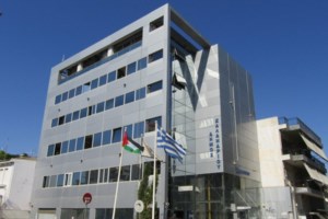 Πάρτι στο Τwitter για την "ποτοαπαγόρευση" στο ΑΠΘ - Η αστυνομία ανακοίνωσε κατάσχεση... τζιν και βότκας