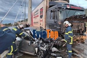 Τραγωδία στο Ναυτικό Οχυρό Σκαραμαγκά: Σημειώθηκε θανατηφόρο τροχαίο - Ξεκίνησε έρευνα