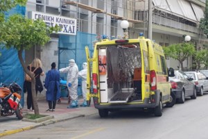 Κορονοϊός: 589 νεκροί σε μία ημέρα στη Βρετανία - Σβήνουν οι ελπίδες της κυβέρνησης για κάτω από 20.000 θανάτους