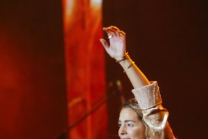 Επέτειος Γρηγορόπουλου: Εσπασαν τα γραφεία της ΝΔ στον Βόλο - εικόνα 2