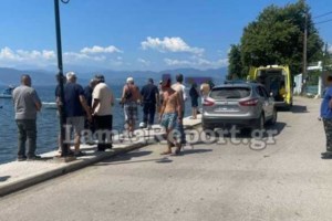 Φθιώτιδα: Η τραγική ιστορία της 65χρονης που  επιχείρησε να σώσει ο 56χρονος στις Ράχες