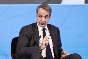 Μητσοτάκης: "Η χώρα μας προσφέρει ευκαιρίες υψηλής ανάπτυξης - Συνεχίζει την πρόοδό της" - εικόνα 3