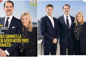 Παύλος: Το παράπονο για το λαϊκό προσκύνημα - Τα τρυφερά λόγια για τη Μαρί Σαντάλ και η στήριξη στην Άννα Μαρία