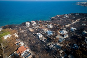 Μάτι-Ηχητικό ντουκουμέντο: Πώς ο αρχηγός του Π.Σ. προσπάθησε με απειλές να θάψει το πόρισμα για τους ενόχους - εικόνα 2