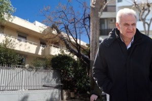Στο σφυρί 50 ακίνητα μεγαλο-οφειλετών του Δημοσίου από την εφορία - Ποιοι είναι οι σημαντικότεροι πλειστηριασμοί