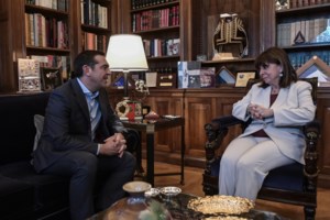 Τσίπρας: Ζητώ συγγνώμη για το απρόσμενα οδυνηρό σοκ των εκλογών - Αναλαμβάνω ακέραια την ευθύνη