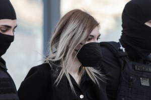 Αυλαία στη δίκη για τη δολοφονία Αλκη: Σήμερα η απόφαση του δικαστηρίου για τους 12 κατηγορούμενους