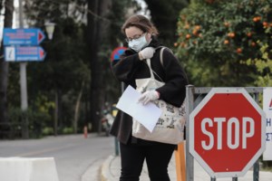 Κορονοϊός: Εξίσου ευάλωτα τα παιδιά με τους ενήλικες, αλλά δεν αρρωσταίνουν τόσο βαριά