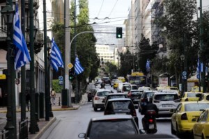 28η Οκτωβρίου: Άρχισε η μεγάλη έξοδος των Αθηναίων για το τριήμερο - Σε ποιους δρόμους η κίνηση χτυπάει κόκκινο