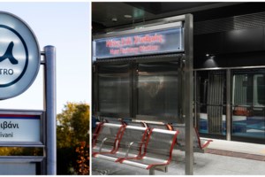 Πύργος: Οδηγός ΚΤΕΛ παρέδωσε στο σχολείο 6χρονο μαθητή αιμόφυρτο και σοβαρά τραυματισμένο - Δεν το ανέφερε καν