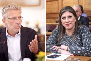 Γενική Επιτροπεία Διοικητικών Δικαστηρίων: Δεν τυγχάνει ιδιαίτερης μεταχείρισης η σύζυγος του Α.Σκέρτσου