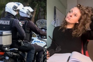 Απόστρατοι υψηλόβαθμοι της ΕΛΑΣ στο κύκλωμα που πουλούσε "προστασία" - Ο αρχηγός "Κρητικός" , ο "Νώντας" και ο ρόλος της 37χρονης - εικόνα 2