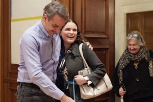 Κυριάκος Μητσοτάκης: Αυτός είναι ο λόγος που δεν θα πάει στο Μέτσοβο για να "κλειδώσει" την ημερομηνία εκλογών - εικόνα 2