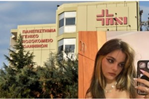 Ιωάννινα: Συγκλονίζει ο πατέρας της 20χρονης Βούλας - "Μας έλεγαν ότι δεν κινδυνεύει - Μας είπαν και ενοχλητικούς που καλούσαμε συνέχεια"