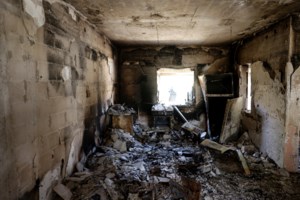 Επίθεση στο νοσοκομείο της Γάζας: 100 ως 300 οι νεκροί, λένε οι ΗΠΑ - Δορυφορικές φωτογραφίες δείχνουν το σημείο - εικόνα 2