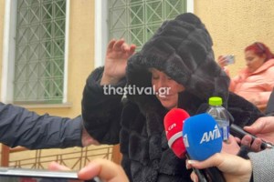 "Η γυναίκα μου έχει ψυχικά προβλήματα - Δεν αντέχω, ζω στο υπόγειο": Tι λέει ο σύζυγος της διευθύντριας που φίμωσε 13χρονο