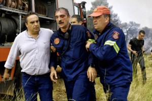 Καβάλα: Δασική πυρκαγιά κοντά σε χαράδρα στην περιοχή Κορυφές
