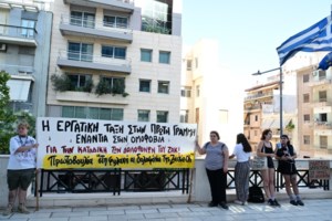 Ζακ Κωστόπουλος: Γροθιά στο στομάχι το κείμενο της μητέρας του για τα γενέθλιά του - "Άνθρωποι σαν εσένα δεν χάνονται ποτέ"