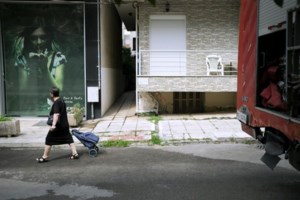 Παράθυρο για επανένταξη στην πάγια ρύθμιση οφειλών με 24 ως 48 δόσεις - Ποιους αφορά - εικόνα 3