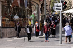 Μετάλλαξη Ομικρον: Ερχονται νέα μέτρα μετά τις γιορτές με τηλεργασία, ωράριο εστίασης και υποχρεωτικό εμβολιασμό στους 50+ - εικόνα 2