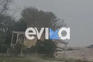 Κακοκαιρία Elias: Τον Σεπτέμβριο έβρεξε στον Βόλο όσο στην Αθήνα σε 2,5 χρόνια - Κόπηκε ο δρόμος για το Λιμάνι στην Εύβοια - εικόνα 19