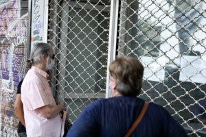 Τουρισμός: Πόσο ακριβά "πλήρωσε" η Αθήνα την πανδημία