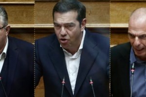 Το σχέδιο της ΕΛ.ΑΣ. για το Πολυτεχνείο: Αρχικά προτροπές, μετά πρόστιμα και αν χρειαστεί δακρυγόνα και... "Αίαντες"
