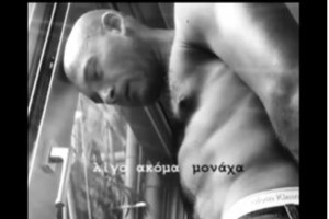 Αντίνοος Αλμπάνης: "Πέρασα μόνος μου τον καρκίνο γιατί δεν ήθελα να με λυπούνται - Η αυτολύπηση μου ήταν αρκετή"