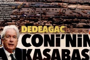 Διαψεύδει η κυβέρνηση τα περί "μυστικής αποστολής" Καλίν στη Θράκη: "Δεν υπήρξε καμία τέτοια επίσκεψη"