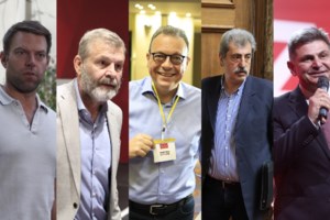 Ολοταχώς προς τη διάσπαση ο ΣΥΡΙΖΑ - Γιατί ο Κασσελάκης προκαλεί να τον διαγράψουν