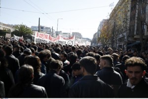 Πανεκπαιδευτικό συλλαλητήριο για τα μη κρατικά πανεπιστήμια - Ποιοι δρόμοι είναι κλειστοί στο κέντρο της Αθήνας [εικόνες] - εικόνα 4